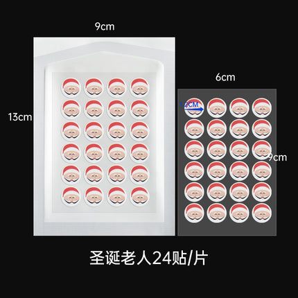 New Star Color Student Acne Colloid Cute Dopamine Anti-Acne Day and Night Lightening Concealer Double-Effect Acne Removal