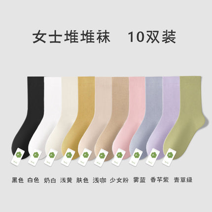 Stacked socks children's spring and summer thin deodorant sweat-absorbent cotton women's socks boneless mid-tube moon socks Zhuji socks wholesale