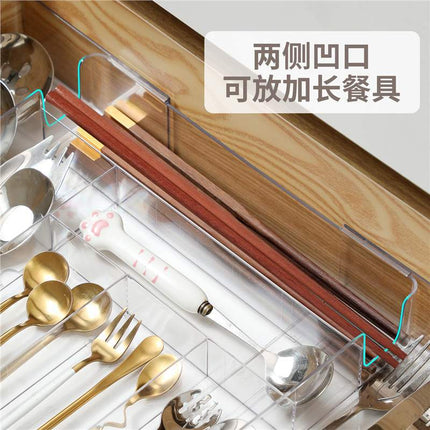 Kitchen Drawer Divider Tableware Storage Box Cabinet Built-In Telescopic Compartment Knife, Fork and Chopsticks Storage Rack Kitchen Utensil Storage