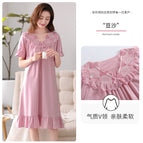 DK21173 bean paste [without chest pad]] / M