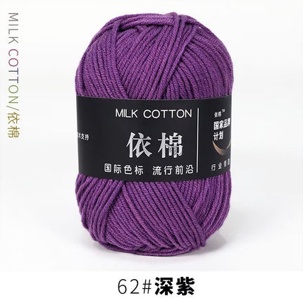 4-Ply Yarn, Four-Strand Milk Cotton Yarn, Milk Cotton Yarn Ball, Baby Fine Combed Cotton Yarn, Cotton Spinning Yarn Material Pack Wholesale