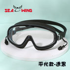 SJ1880-2 Transparent Black Plain [bag]]