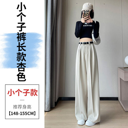 Shisanxing 2026 Autumn/Winter New High-Waisted Slim Wide-Leg Pants Straight Casual Pants Floor-Length Pants for Women