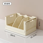 19l cream color with compartment [38*26.5*19cm]