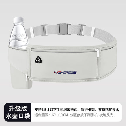 Running Waist Bag Men's and Women's Sports Mobile Phone Bag Personal Fitness Travel Equipment Outdoor Morning Running Invisible Waterproof Belt