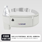 Temperament gray (upgraded version can hold water bottle)