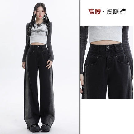 plus size Contrast Color Wide-leg Jeans Women's Fashionable All-match American Style High Waist Slimming High Street Design Sense Straight Long Pants