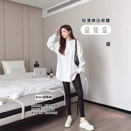 Ultra-thin Breathable Milk Leather Women's Outer Wear Yoga Leggings High Waist Hip Shark Pants