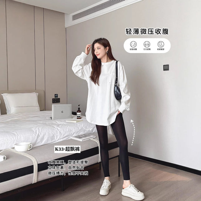 Ultra-thin Breathable Milk Leather Women's Outer Wear Yoga Leggings High Waist Hip Shark Pants