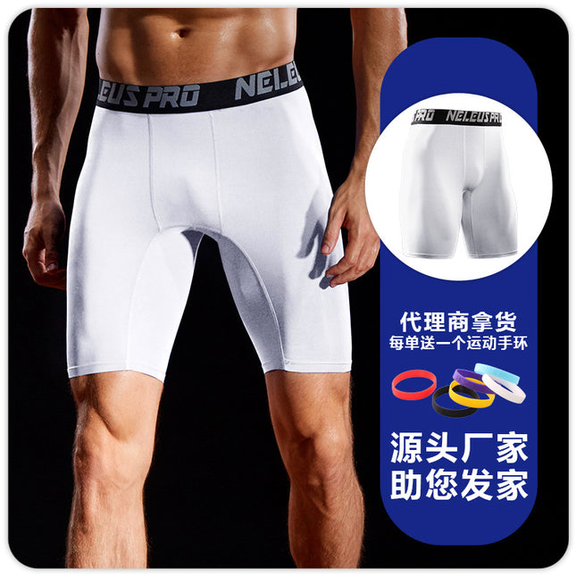 Sports Outdoor Yoga Pants Spring and Summer Fitness Running Marathon Base Shorts Quick-Drying Tight Compression Five-Point Shorts for Men
