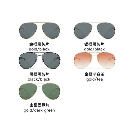 New Metal Double Beam Sunglasses Men's Fashion Advanced Pilot Goggles Driving Anti-UV Glasses