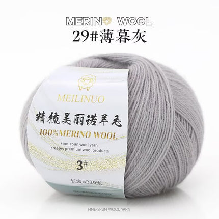 Cross-Border Wholesale Merino Combed Full Wool 50g Fine Pure Wool Hand-Knitted Crochet Sweater Scarf Thread