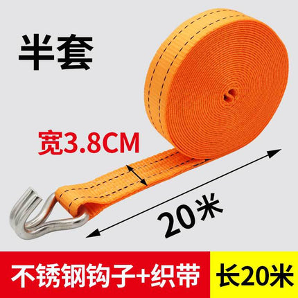 Stainless steel thickened binding belt 38mm double hook cargo packaging tensioner rope flat belt brake universal reinforcement bandage