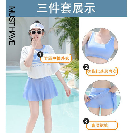 Swimsuit Women's Split Conservative Sports Three-piece Set Slimming Belly Covering Fashionable High-end 2025 New Hot Spring Swimsuit
