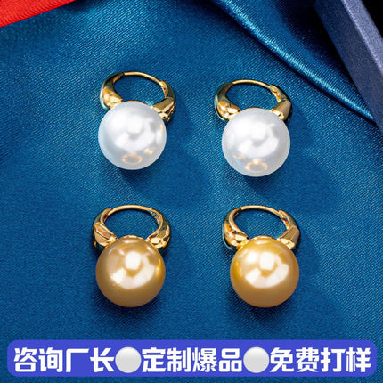 Shijia Pearl Ear Button Earrings Retro French Style Internet Popular Niche Chic Button Earrings High-end 2025 Light Luxury