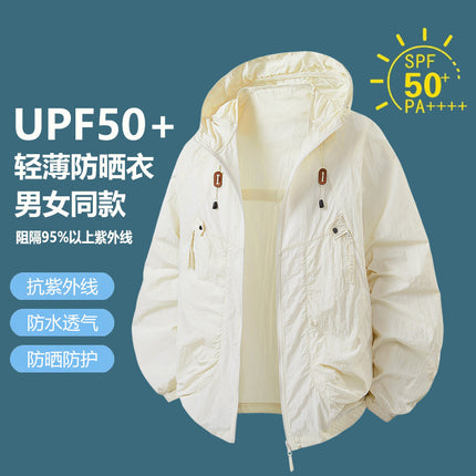 Upf50+ Ice Silk Sun Protection Clothing for Men, Summer Outdoor Sports, Cycling, Leisure, Anti-Uv, Couple Sun Protection Clothing for Women