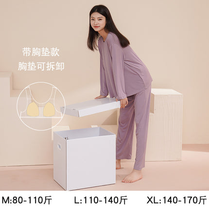 Modal Pajamas for Women, Spring and Summer Long-Sleeved, High-End, Large Size, Can Be Worn Outside, Spring and Autumn Women's Home Clothes with Chest Pads