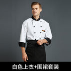 Long-sleeved white top + apron / M