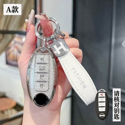 Suitable for Nissan Sylphy Key Set Classic 14 Generation Shell Teana Qashqai Qijun Tiida Jinke Loulan Car Buckle