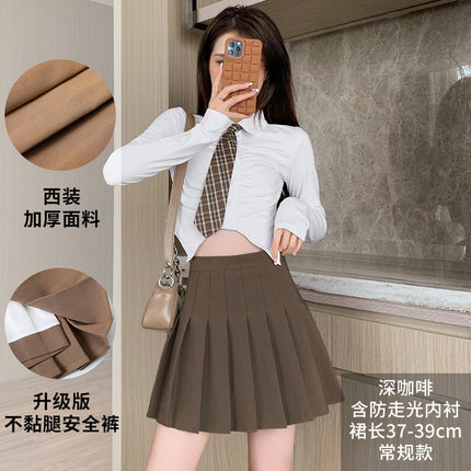 Gray Coffee Pleated Skirt, High-Waisted, Wrinkle-Resistant, Slimming, Plus Size, Jk Uniform, New Trendy Half Skirt, Jk Skirt for School