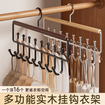 Metal Tie Rack 8 Hooks / Porte-Cravates Métal 8 Crochets