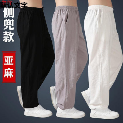 Taiji Pants Men's Cotton and Linen Bloomers Women's Loose Taijiquan Practice Pants Martial Arts Pants Spring and Autumn Taiji Practice Clothes Linen