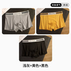 (three bags) black + yellow + light gray / L [recommendation 40-50kg ]