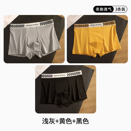 Summer Fashion Men's Underwear Double-Layer Moisture-Absorbent Inner Crotch Breathable Skin-Friendly Comfortable Mid-Waist Boxer Briefs for Men Ready for Sale