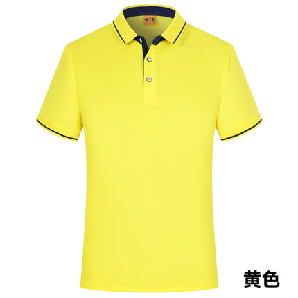Catering Waiter Work Clothes T-Shirt Hot Pot Milk Tea Fast Food Supermarket Hotel Barbecue Restaurant Work Clothes Short-Sleeved Printing