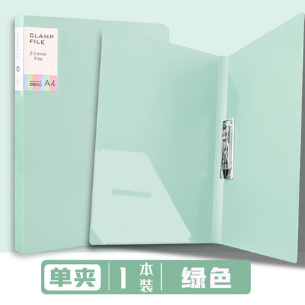 Morandi Double Strength Clip A4 Folder Students Use Loose-leaf Test Paper to Receive Office Data Plating Folder