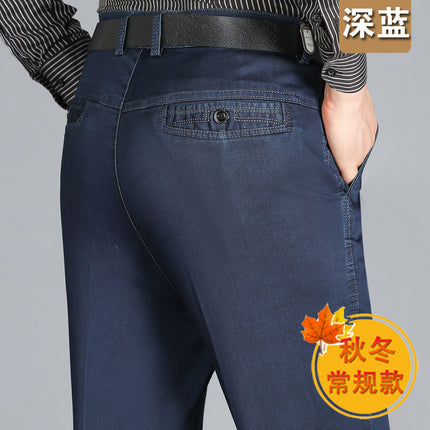 Autumn and winter thick middle-aged men's jeans loose straight high waist deep crotch stretch plus size classic casual men's pants