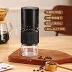 Upgraded external adjustment electric grinder--obsidian black