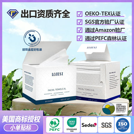 Disposable Face Towels in Magnetic Box, English Label, Thickened and Enlarged, Magnetic Paper Box Packaging, Cross-Border Hot-Selling Daily Necessities