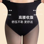 250g upgraded model [black and translucent skin stepping on feet] spring and autumn thin velvet 5-20 ℃ / Regular style [suitable for height 150-165cm]