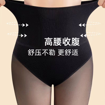 Black Silk Leg-Enhancing Leggings for Women, Faux Sheer, Extended Version for Autumn and Winter, Fleece-Lined, Thickened, Warm Black Stockings, Slimming
