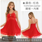 Red / M