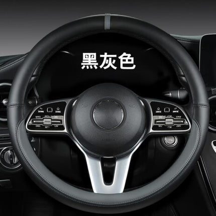 New sports car steering wheel cover simple car supplies handle cover four seasons nappa leather round protective cover