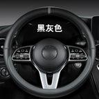 38cm / O type black gray plastic ring