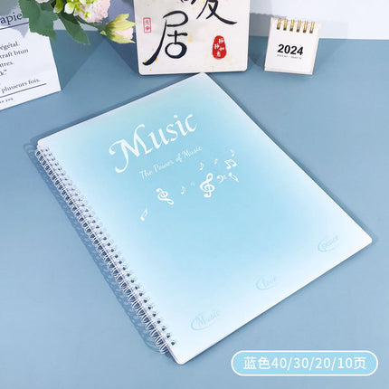 A4 simple gradient music score clip non-reflective modifiable music score clip student piano music score book waterproof insert