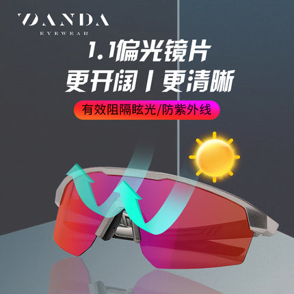Factory Direct Sales European and American Cross-Border Sports Sunglasses S17102 Outdoor Cycling Sunglasses Can Be Equipped with Myopia Sunglasses