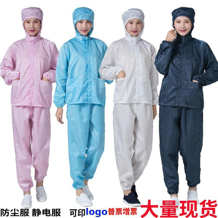 Split Clothes Electrostatic Clothes Men's Overalls White Dust-proof Lacquer Jacket Full-body Suit Protection Clean Dust-free Clothes Women's Work Clothes