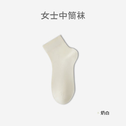 Socks Women's Pure Cotton Mid-Tube Socks Spring and Summer Breathable Boneless Socks Wholesale Confinement Socks with Birkenstock Shoes Solid Color Women's Socks