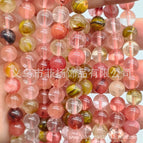 4mm/strip (about 90 pieces) / Watermelon Peel