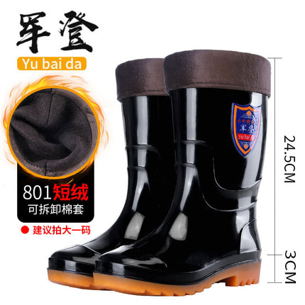 Military Labor Protection High Rain Boots One-Piece Plastic Water Boots Seamless Waterproof Rain Boots Non-Slip Wear-Resistant Long Water Boots