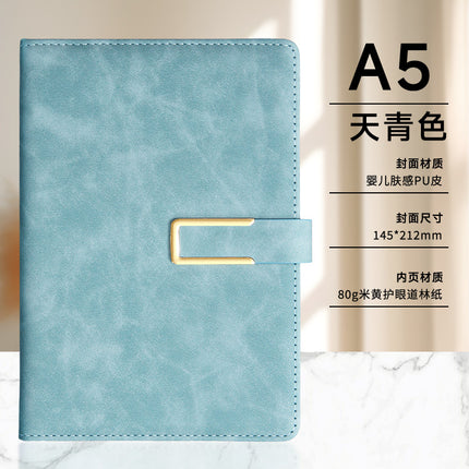 A5 Notebook Customized Boutique Set Notepad Diary Soft Leather Office Enterprise Customized Gift Box Can Print Logo