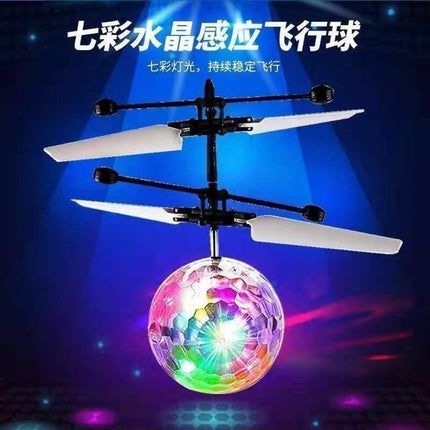 New strange toy remote control induction crystal ball colorful flash flying ball induction aircraft flash flying ball