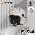 One size fits all / Warm winter travel recommends new national standard 3c-off-white bear [hd anti-fog long mirror + coffee ears] to keep out the cold and keep warm | Warm travel