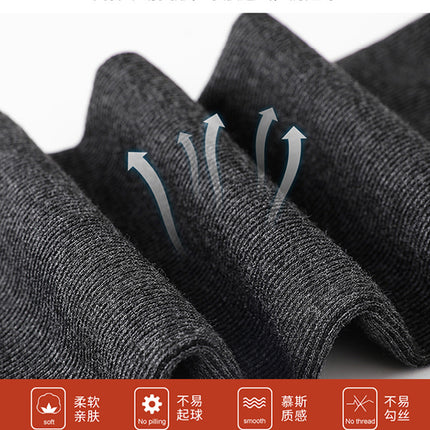Vertical Stripe Leggings Women's Outer Wear Autumn and Winter fleece-lined Thickened High Waist Warm Cotton Pants Foot Stepping Pantyhose Autumn Pants Thread