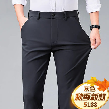 Summer Thin Four-sided Stretch Dad's Middle-aged Men's Pants Loose High Waist Middle-aged and Elderly Men's Casual Pants
