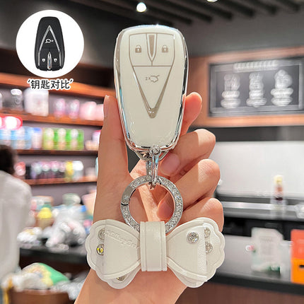 Suitable for Changan cs75plus key set unit car univ escape cs35 pack cs55 shell buckle x5 Auchan x7